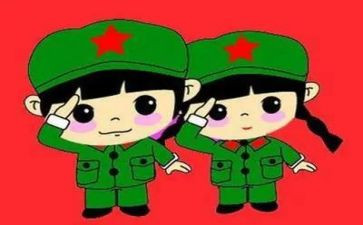 读长征心得体会7篇