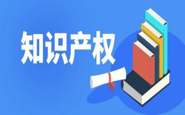 产权房买卖合同8篇