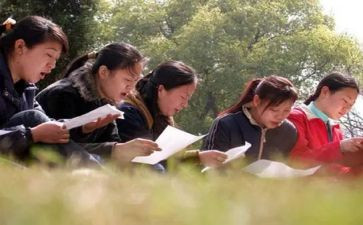 大学晨读心得体会5篇