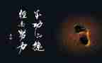作文成功的我400字优秀5篇
