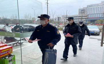 城管所述职报告7篇