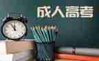 大班数学五的组成教案6篇
