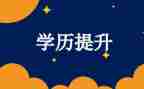 大班数学五的组成教案最新7篇