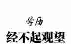 2.3的合成教案5篇