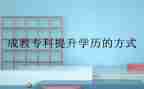 6的合成教案6篇