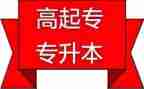 4的合成教案7篇