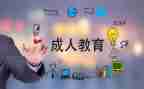 小学生养成教育工作计划7篇