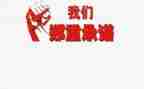 单位安全责任承诺书6篇