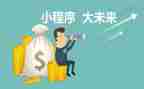 程序猿述职报告通用5篇