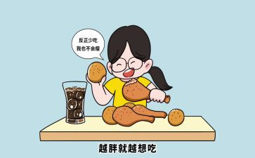 学校吃的活动方案7篇