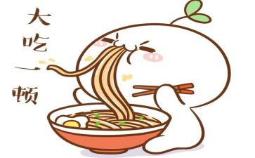 有关吃的音乐教案优秀8篇