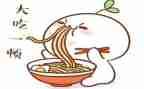 有关吃的音乐教案优秀8篇