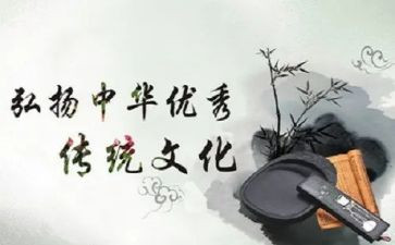 传统文化春节作文通用7篇