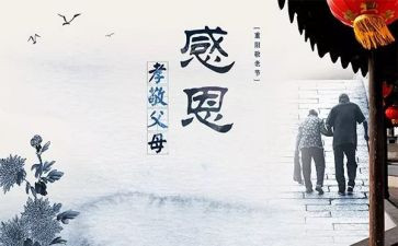 触动心灵的美作文通用7篇