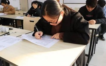 初级会计心得体会6篇