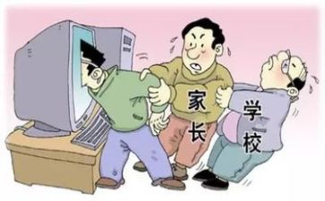 当遇到挫折时作文600字7篇