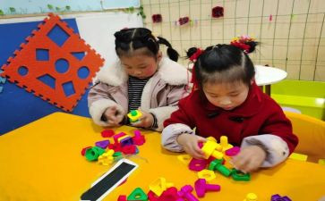 幼儿园大班教师教学总结5篇