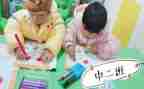 幼儿园年度大班工作计划5篇