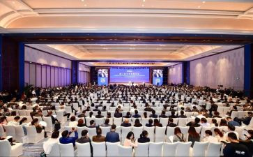 村年终总结大会计划6篇