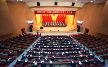 疫情防控大会心得体会6篇
