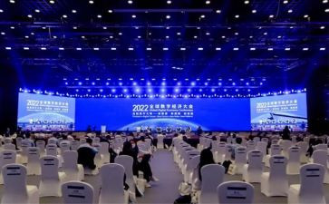 总结大会领导讲话稿5篇