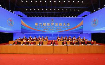 在村表彰大会领导讲话稿7篇
