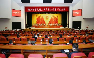 《中国诗词大会》的观后感优秀7篇