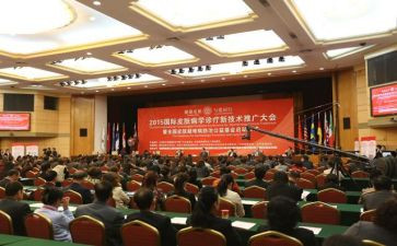 《中国诗词大会》的观后感推荐8篇