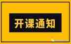 车间带班长述职报告推荐8篇