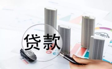 贷后管理岗年终总结模板7篇