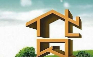 贷款保证合同6篇