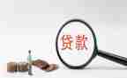 住房贷款借款合同8篇