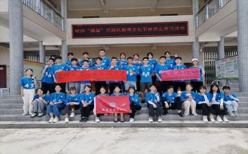 大联欢活动方案8篇