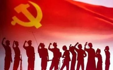 党代团心得体会5篇