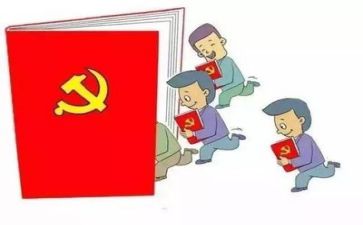 党管安全活动总结模板5篇