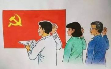 党委年终总结推荐8篇