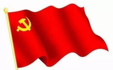党校培训个人总结7篇
