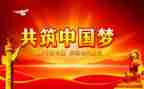 党日活动总结报告范文6篇