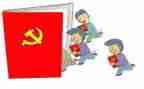 党庆活动总结最新8篇