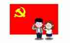 党性心得体会8篇