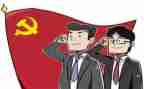 开展主题党日活动的总结8篇