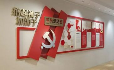 局抓基层党建工作述职报告最新8篇