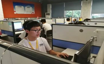留单位申请书范文参考7篇