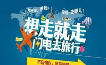 导游的年终总结最新5篇