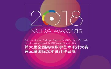 幼儿教师技能大赛心得体会5篇