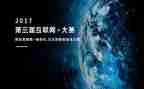 技能大赛总结心得5篇