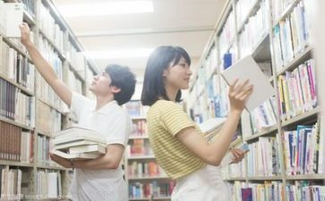 大学心理活动方案优质7篇