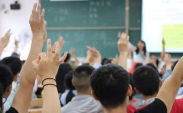 大学实习报告2000字6篇