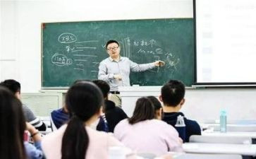 读《大学》的心得体会最新5篇