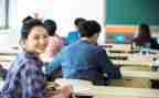 1500字大学实习报告5篇